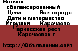 Волчок Beyblade Spriggan Requiem сбалансированный B-100 › Цена ­ 790 - Все города Дети и материнство » Игрушки   . Карачаево-Черкесская респ.,Карачаевск г.